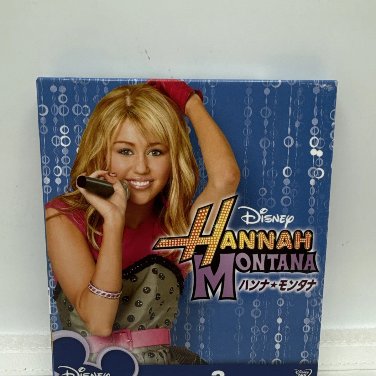 Hannah Montana Box Set DVDs for sale - eBay