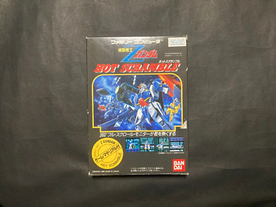 Mobile Suit Z Gundam: Hot Scramble (Nintendo Entertainment System