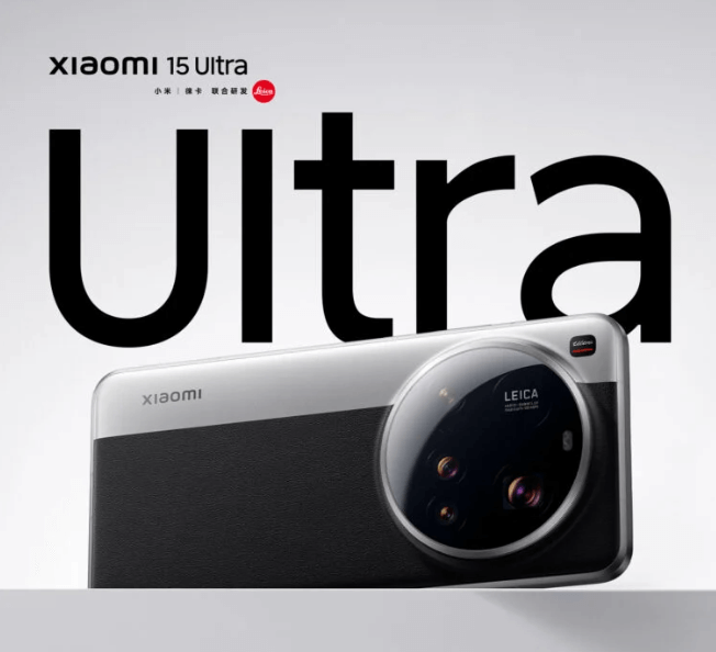 Xiaomi 15 Ultra 5G 6.73