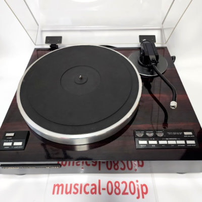 Victor QL-Y66F Fully Automatic Direct-Drive Turntable | eBay
