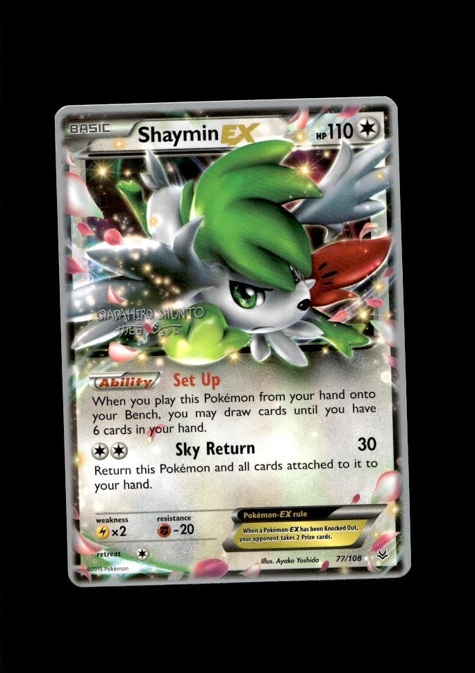 Shaymin EX Individual Roaring Skies for sale | eBay