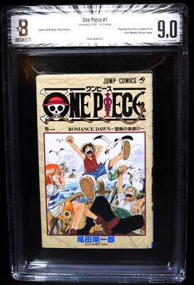 BGS 9.0 ONE PIECE Vol. 1 1st Printing Graded Comic Manga 1997