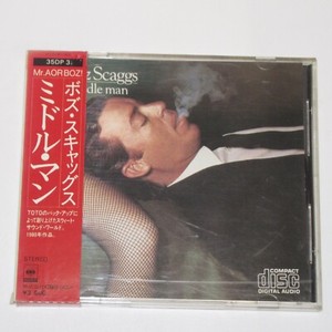 Boz Scaggs Middle Man CD | eBay