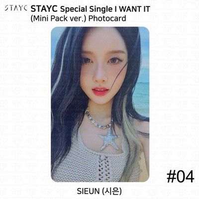 StayC Special Single Album I Want It Mini Pack ver. Official