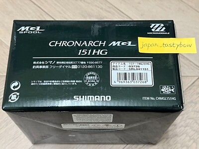 Shimano 17 CHRONARCH MGL 151-HG Baitcasting Reel Made in Japan | eBay