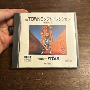 Fm Towns Computer | eBay