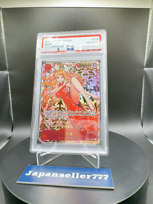 PSA 10 Nami OP01-016 R Exclusive 1st Anniversary Alt Art ONE PIECE