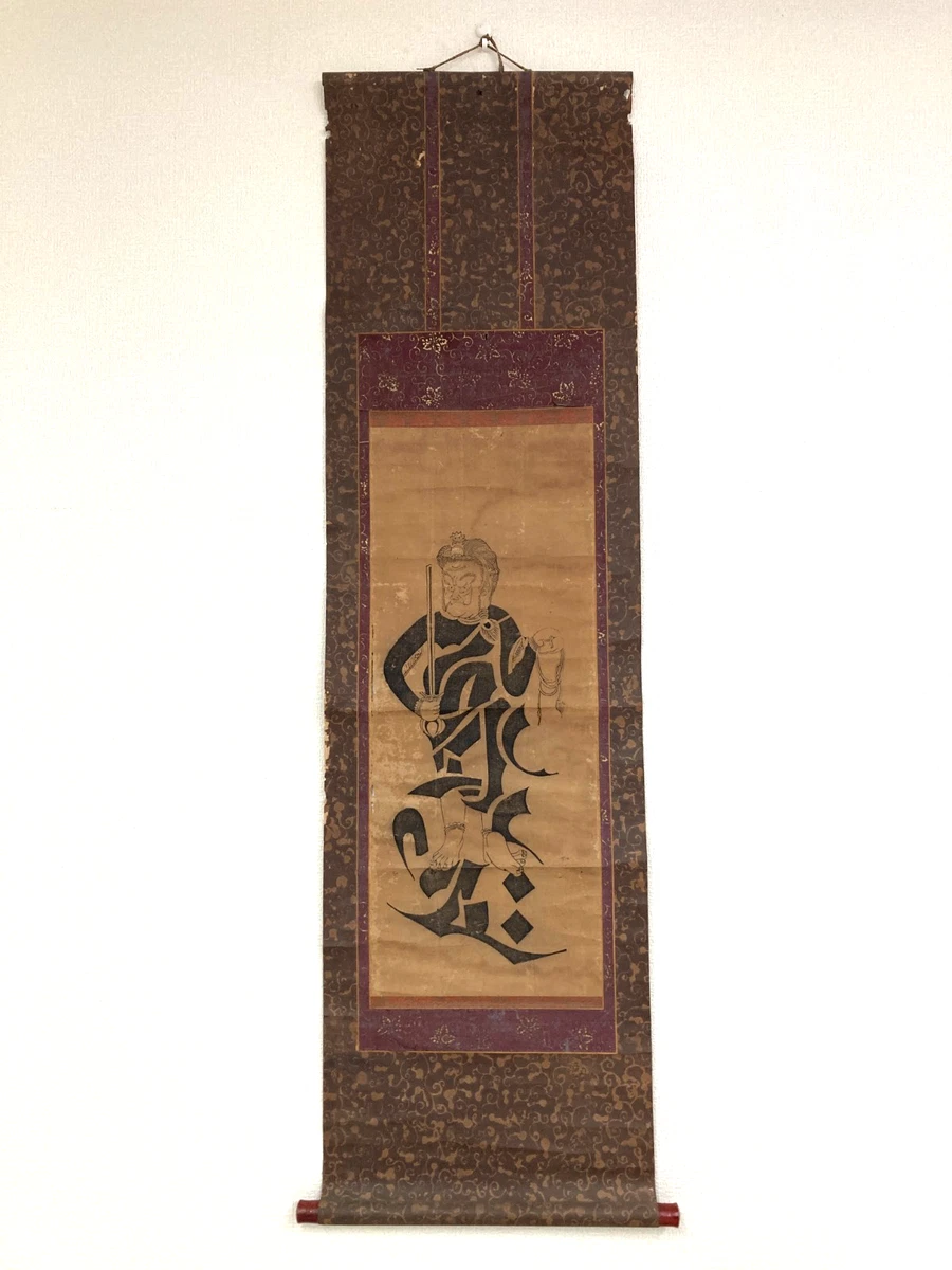 古董日本纸画作、画卷1850-1899 | eBay