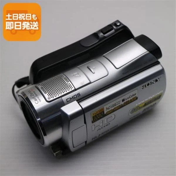 Sony Hdr Sr11 for sale | eBay