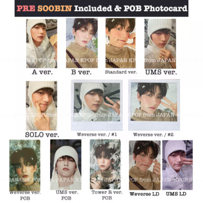 TXT JAPAN CHIKAI Included POB Lucky draw Photocard SOLO Weverse