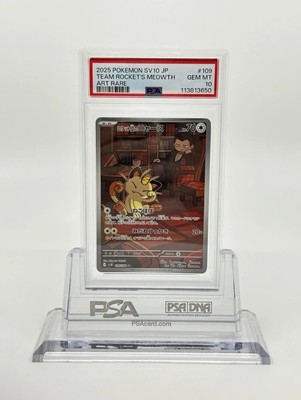 Pokemon Rocket's Meowth AR PSA 10 109/098 SV10 Glory of Team