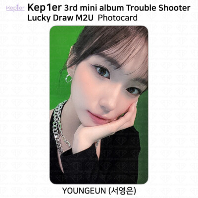 Kep1er 3rd Mini Album Troubleshooter Lucky Draw PVC Photocard M2U