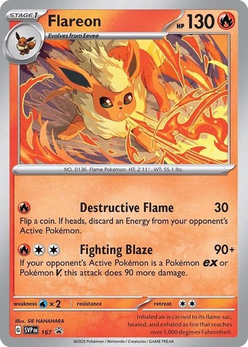 Flareon 065/SV-P Yu Nagaba Promo - Pokemon Card Japanese Scarlet