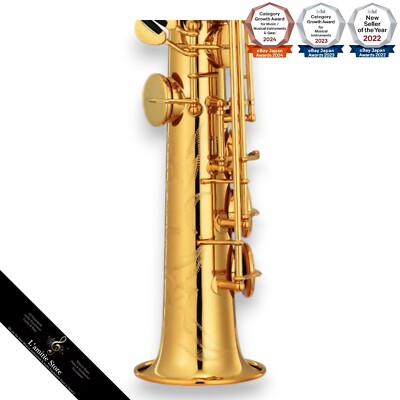 Yamaha YSS-82ZR Bb Soprano Saxophone Sax YSS82ZR YSS82Z R 82Z 82