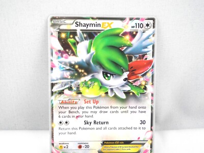 Shaymin EX - 77/108 - Pokemon XY Roaring Skies | eBay