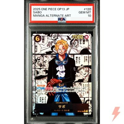 PSA 10 Sabo (Manga Alt Art) OP13-120 SEC ONE PIECE Card Game