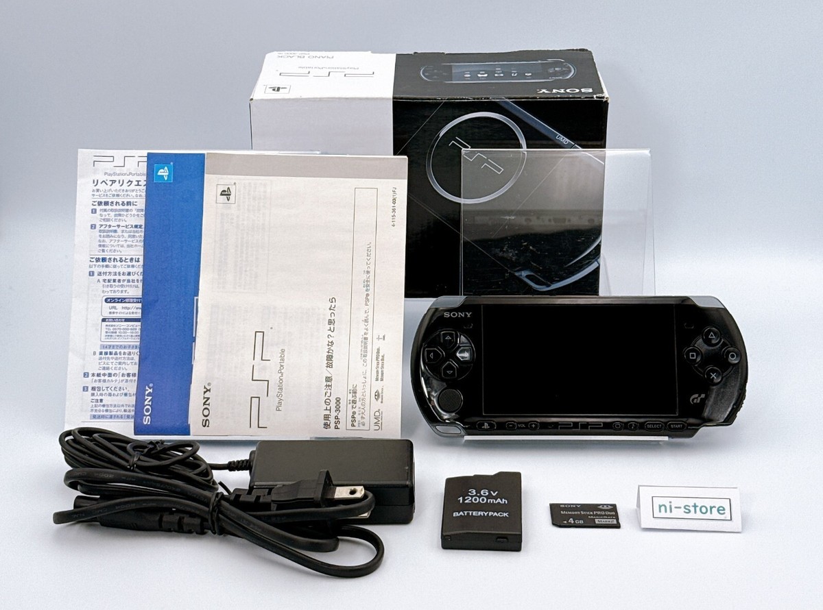 PSP3000 DSLLセット売り10000円！ PSP3000 DSLLセット売り10000円
