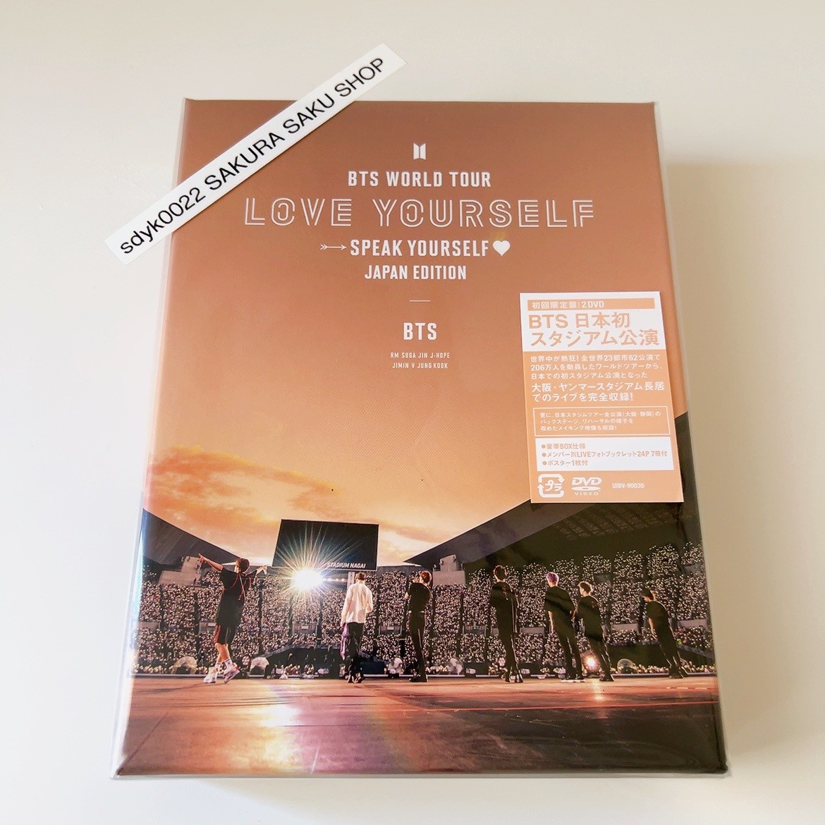 BTS World Tour Love Yourself Speak Yourselfedition 2 DVD Photobook