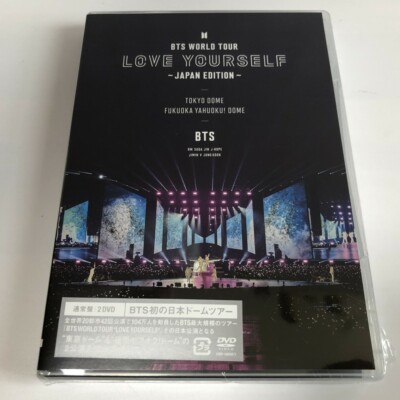 BTS バンタン ラブユアセルフ サンパウロ ライブDVD BTS World Tour