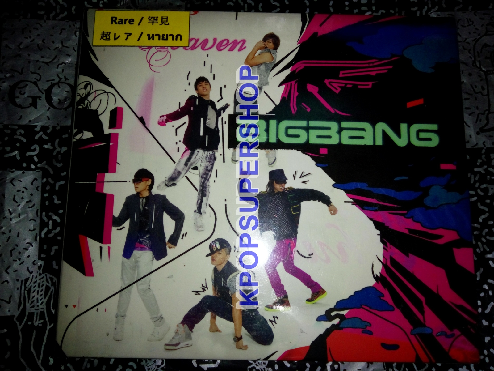BIGBANG 1st Japan Single Album My Heaven CD DVD Limited Edition