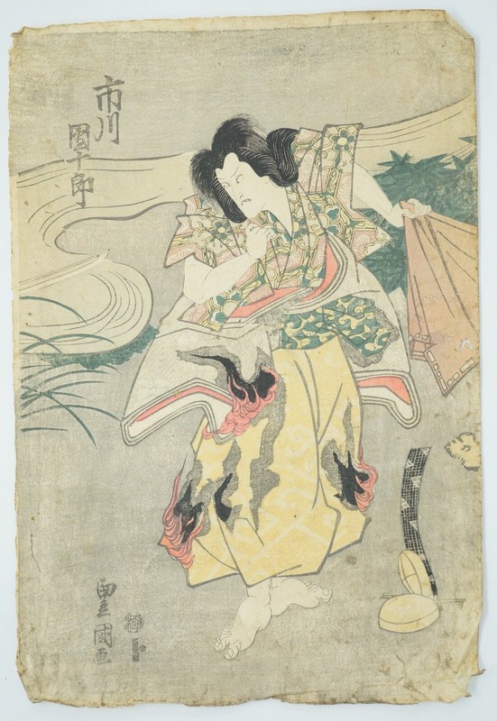 Japanese Woodblock Print 1818 Original by Utagawa Toyokuni I from