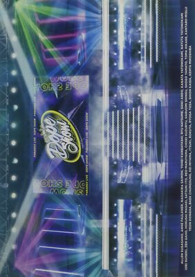 Blu-ray] Paradox Live Dope Show 2022.5.28 PACIFICO Yokohama EYXA