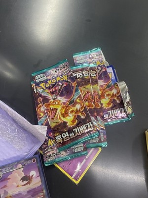 Friends in Hisui SR 249/172 s12a VSTAR Universe Korean Pokemon
