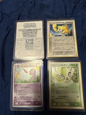 PSA9 Pokemon Card Kodak Munch Exhibition: Promo 286 SM-P | eBay