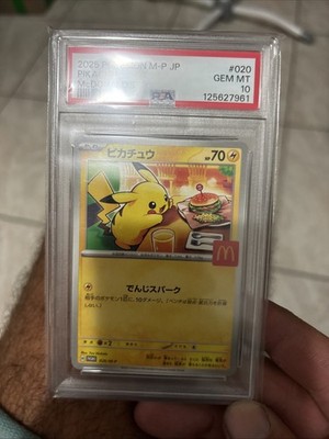 PSA10 Pikachu 020/M-P McDonald's Happy Set Promo 2025 Japanese