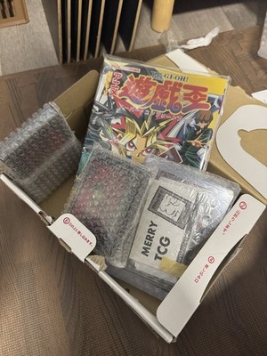 Yu-Gi-Oh yugioh Duelist ID Card 2000 Tournament Prize Promo Near