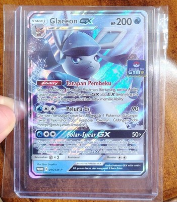 Bartholomew Kuma - 66/71 - PSA 10 - Miracle Rare - Carddass - One