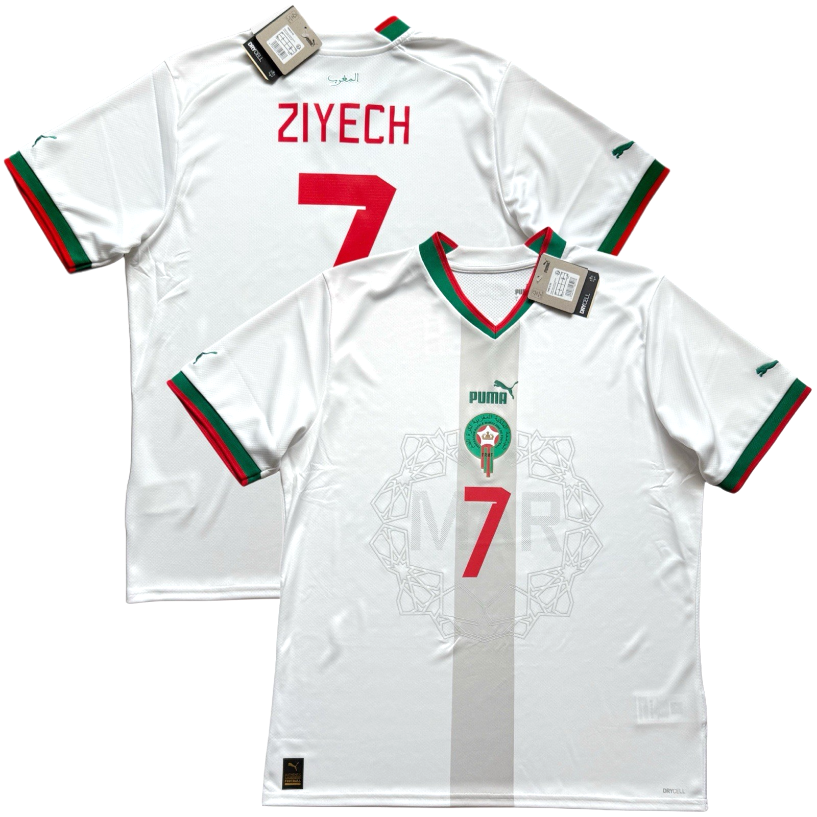 $_57.PNG?set_id=880000500F