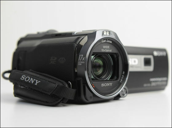 空間光学手ブレ補正の力が10本のムービーでわかるソニー「HDR-PJ760V