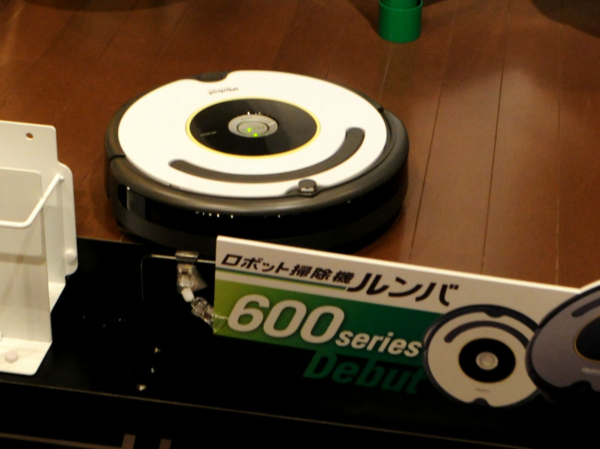 4万円台で買えるロボット掃除機「ルンバ620」速攻フォト＆ムービー