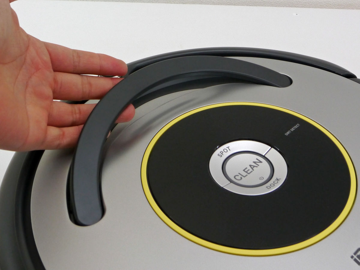 4万円台のロボット掃除機「ルンバ630」を自宅で使ってみたよレポート