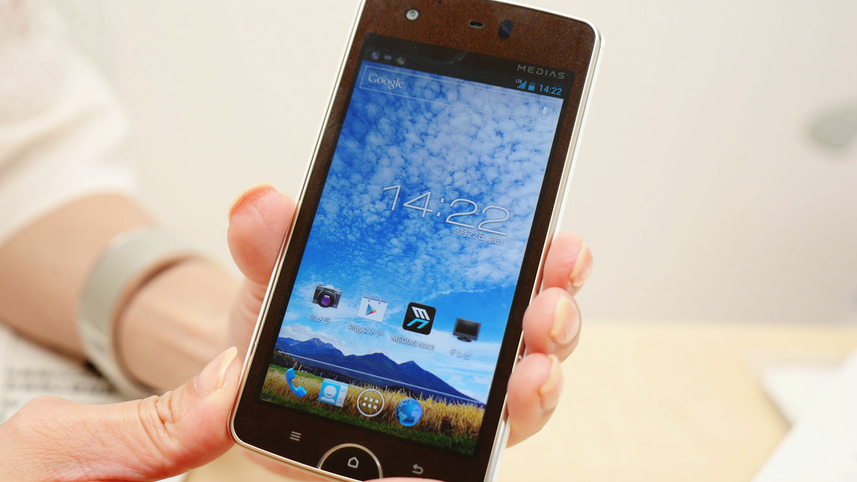 月額2980円でスマホ本体＋ドコモLTE・3G＋テザリングできる「ほぼ