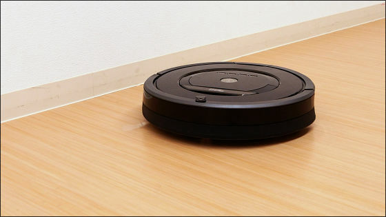 掃除嫌いでも部屋の隅まできれいにできる最新ロボット掃除機「ルンバ