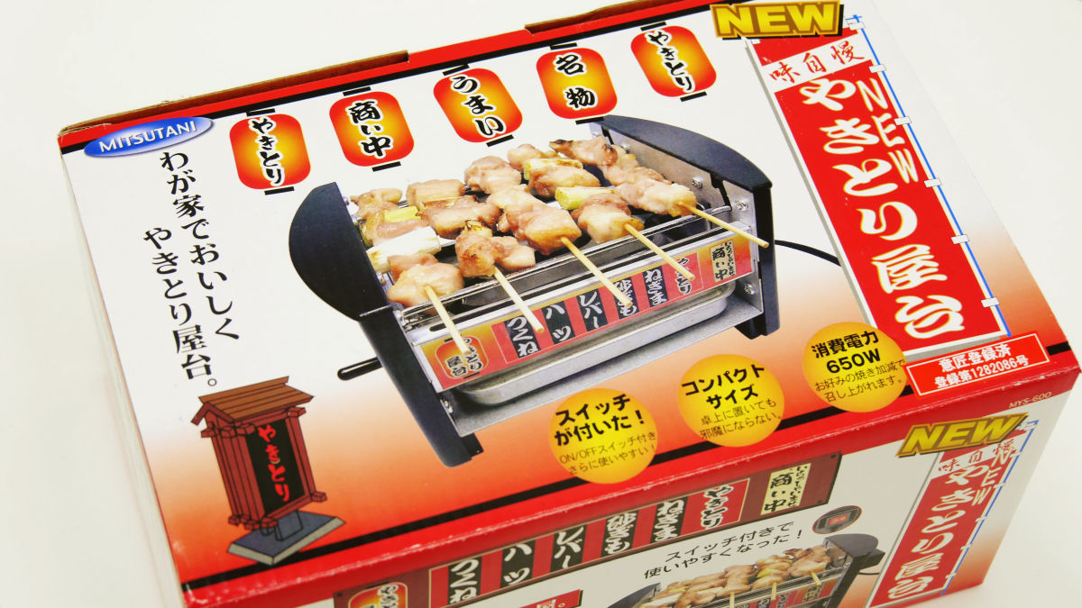 2000円台で焼き鳥を1人でもジュージューできる「NEWやきとり屋台」を