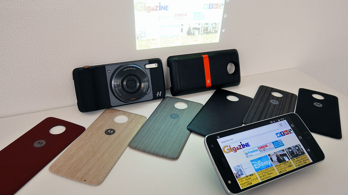 スマートフォンの機能を大幅に拡張するモジュール「Moto Mods