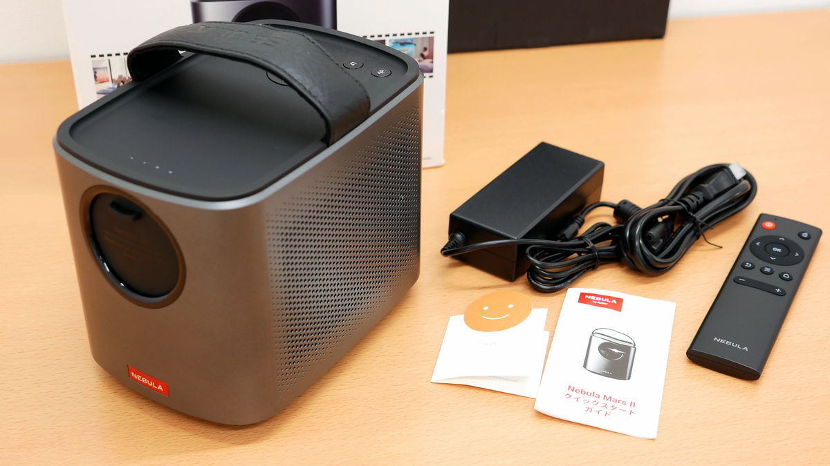 最大150インチの映像を投影できるAndroid搭載プロジェクター「Nebula