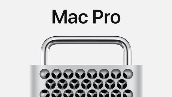 AppleがMac Pro用の交換キャスター(約7万円)＆脚(約3万円)を販売開始