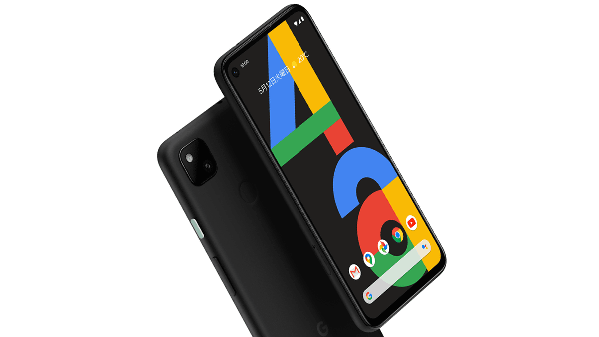 Google製スマホ「Pixel 4a」登場、価格は4万2900円 - GIGAZINE