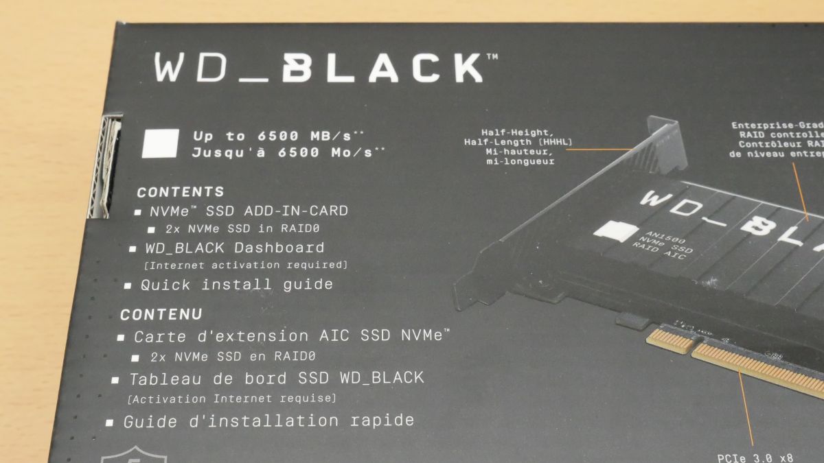 ゲームにもストレージにもぴったりな最大6500MB/秒のアドインカードSSD