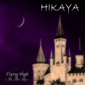 マリスミゼル「MALICE MIZER」 - Album by HIKAYA | Spotify