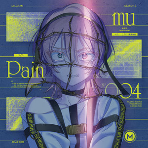 MILGRAM フータ (CV: ランズベリー・アーサー) | Spotify