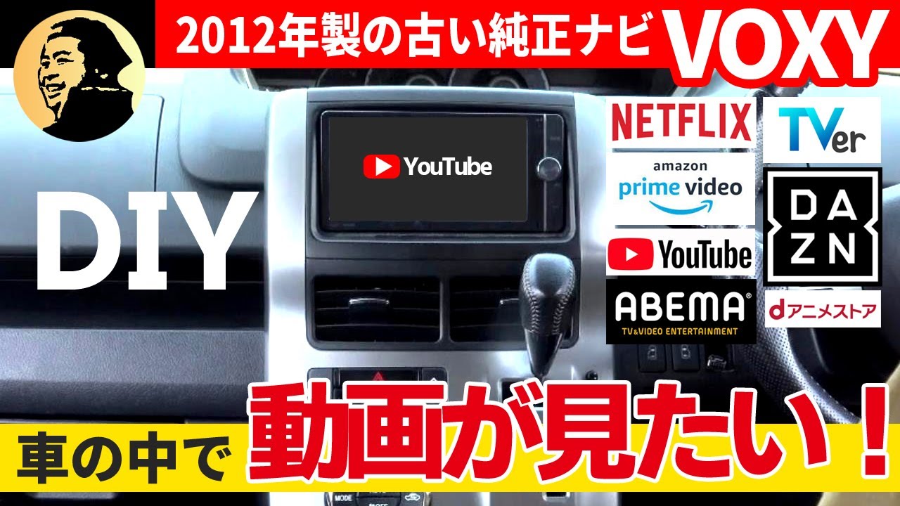 ta-taさん専用シャープ 4k40V型YouTube Netflix視聴可能 maxresdefault.jpg