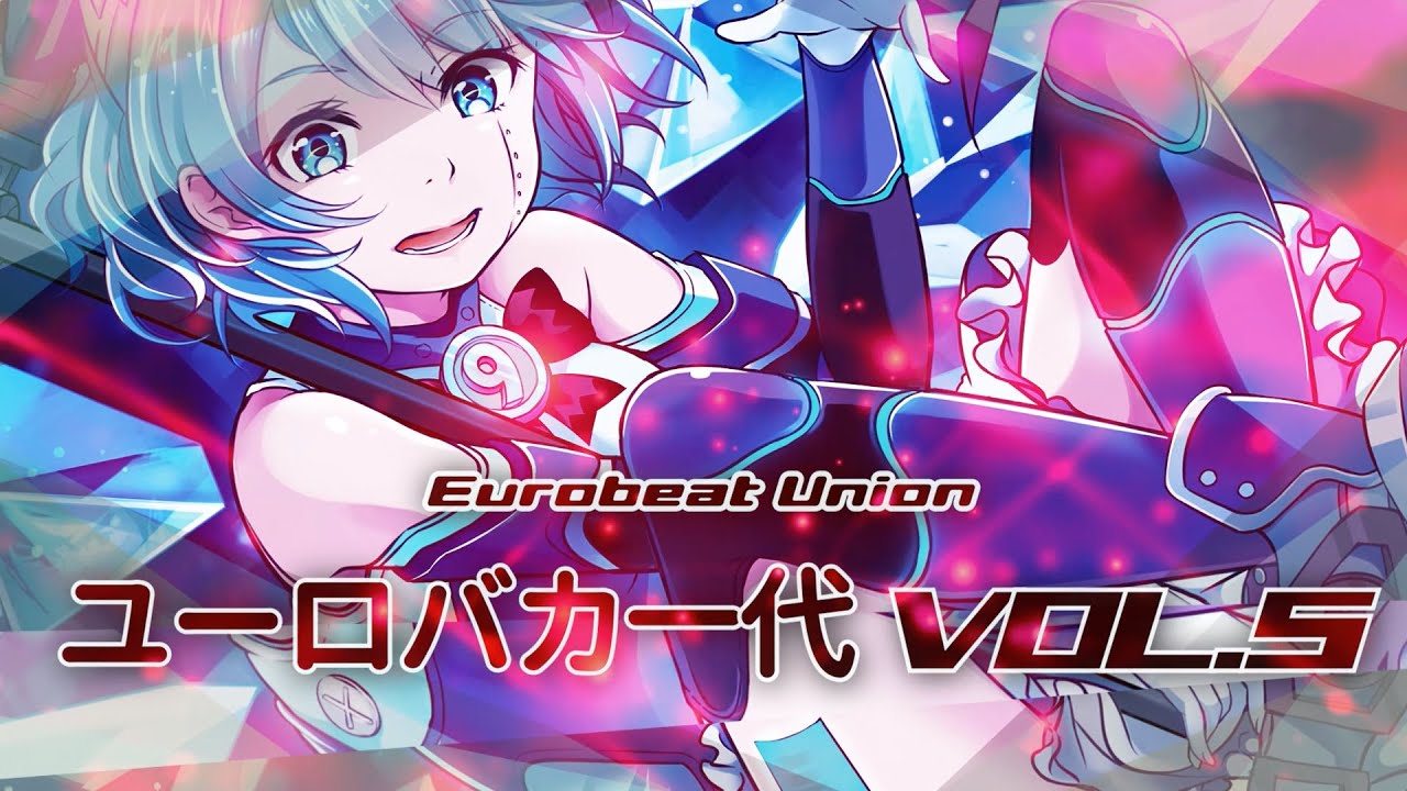 ユーロバカ一代 VOL.5 - YouTube