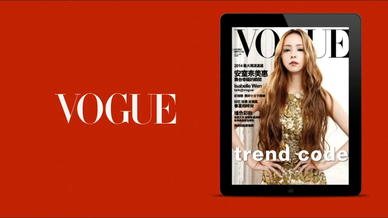 VOGUE Taiwan 女神風の安室さんとボヘミアン風の安室さん - Twitter