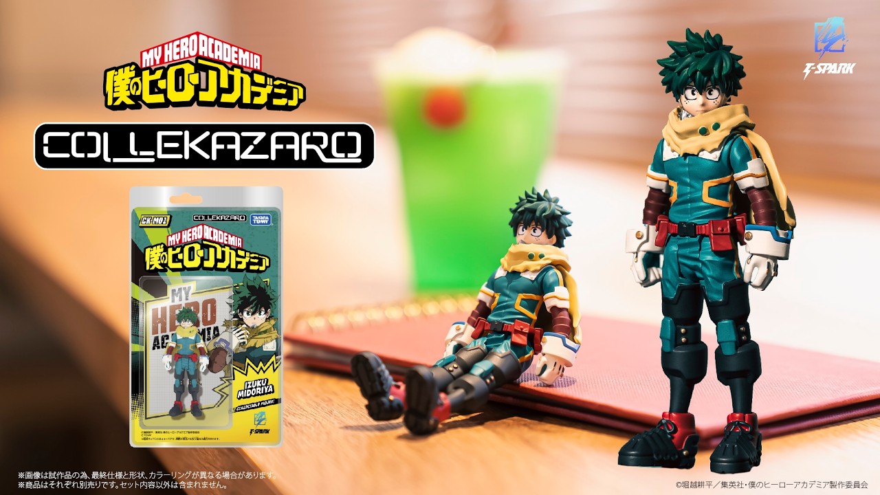 T-SPARK CK-M01 COLLEKAZARO 僕のヒーローアカデミア 緑谷出久 グッズ