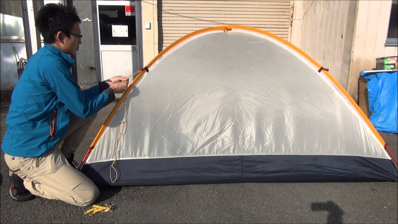 montbell/モンベル/ステラリッジ テント2型のレンタル｜そらのした